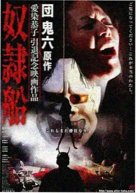 榜单缩略图